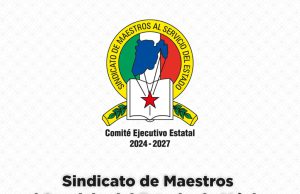 SMSEM abre cursos de preparación para Promoción Horizontal 2026