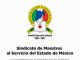 SMSEM abre cursos de preparación para Promoción Horizontal 2026