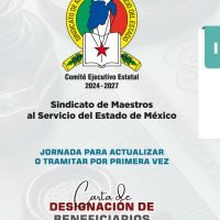 smsem 1608 f2